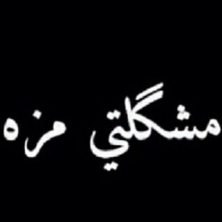 ‏‏‏أميز كل ماهوو جميل ومميز ♥الخاص مهمل