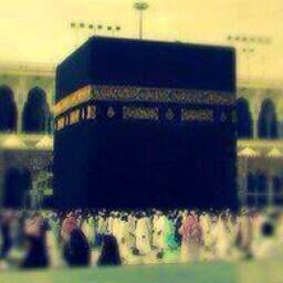 Bismillah ar-Rahman ar-Rahim, La ilaha ill Allah Muhammadun Rasool Allah... We live in submission, but there is no guarantee we will die in SUBMISSION.