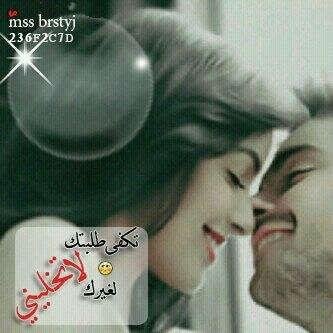 عفيف