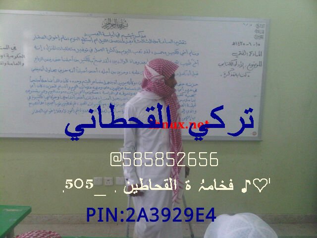 PIN:2A3929E4                                    .⁵ᴼ⁵_ . فخامہُ ة القحاطين ♪♡'