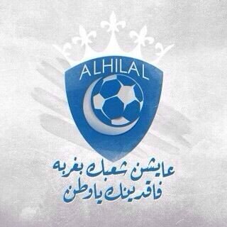 ارتوت لكل شقردي في  تويتر 5/5