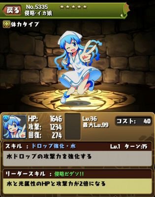 山形太郎さんのプロフィール画像