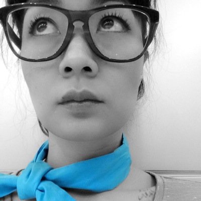 an Alien in transit with extraordinary ability