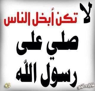cooc_503's profile picture. شاركوني لتعم الفائده والثواب ...