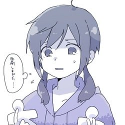 Hi, I'm Ayumi Shinozaki, I'm 17. I'm more of the Tsundere type, when it comes to the one I love then I turn Yandere, but also I'm kind. | RP | #CorpseParty