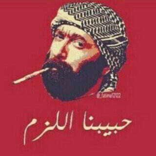 عاشقه اتحادية حتى الصميم ، شاعره مزاجية ، مفضلتي من مقتطافتي الرآقية ، اغيب كثير و اجي انزل تغريدات بسيطه ، فولو بعدين انفولو خليه لك يا بابا ماشي:) ؟