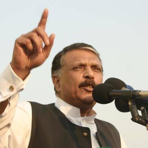 Pakistan Muslim League Zia(Punjab)
#PMLZ President @ijazulhaq