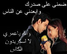 ‏‏‏‏‏‏‏‏‏كل عام وأنتم بألف خير