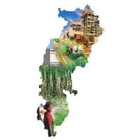We Are Chhattisgarh (@werchhattisgarh) Twitter profile photo