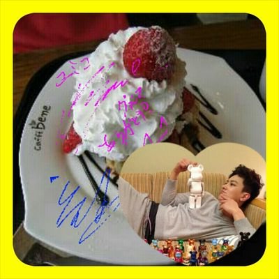 ❥SUPERNOVA★グァンス★俺のファン★Milky★Always..Forever with K❥東方神起❥ぐっぴー😸