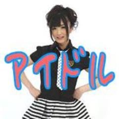 akibakeiidolaru's profile picture. 