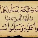 حسن الشهري (@0532638820) Twitter