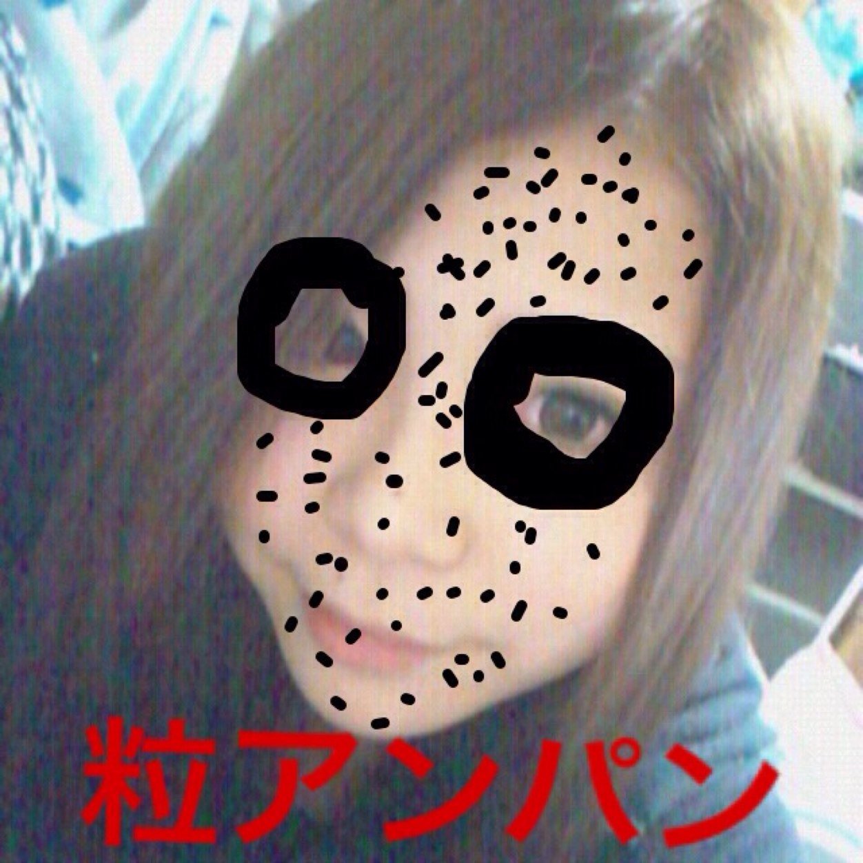 mw3 PSID:xLzSR clan[Attentat]➡︎[Volz]➡︎[GalE]➡︎[ ]今はただの野良イパーかな。誘われたらすぐ行けます！純正コントローラーのMH持ち。 見かけたら是非フォローしてください！ マナー基本◎、実力×、コミュ力△