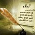Aisyah Gasnewi (@aisyahgasnewi) Twitter profile photo Aisyah Gasnewi (@aisyahgasnewi) Twitter profile photo