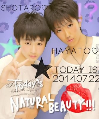 shoukiti5165's profile picture. 1年1組