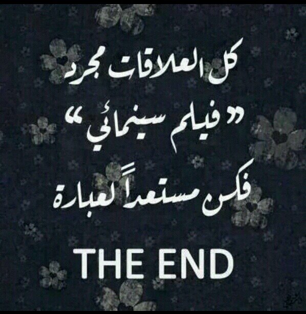 سبحان الله وبحمده*سبحان الله العظيم