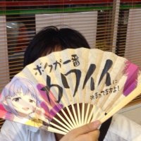 素直で前向き サトウ (@straus_o) 's Twitter Profile Photo 素直で前向き サトウ (@straus_o) 's Twitter Profile Photo