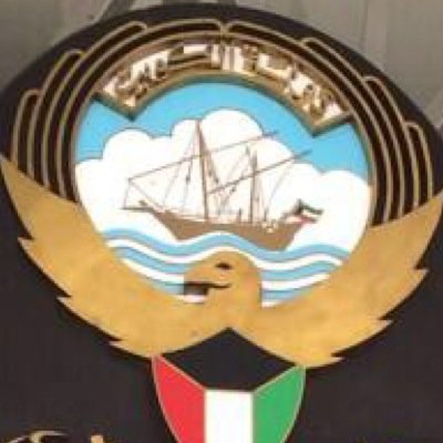 حساب تم المشاركة فيه في عالم تويتر ,, على أمل إنقاذ ماتبقى من قيم ونَخوه ،، وإيصال صوت الـعــقـل لكل من أراد أن يسّمع !! صدى التغاريد لما فيه خيراً بإذن الله