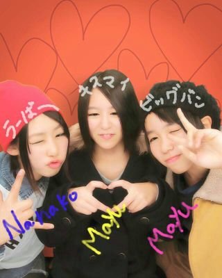 UVERworld  長崎crew♡  知ってる人はフォローたのんます(*´罒`*) 神浦☞西彼杵