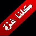 رؤى نصير (@1399Rowah) Twitter
