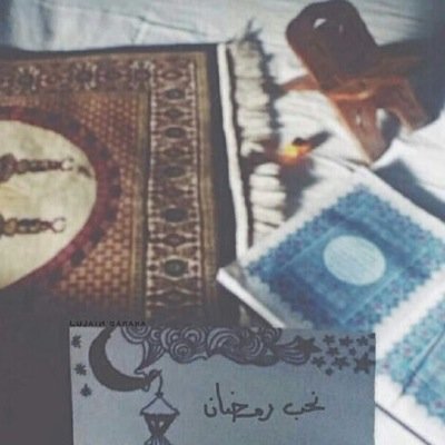 حسابي ، Anadiix .