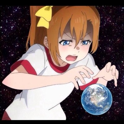 とうとうここまで来てしまった基本2年メンバー推しの大学生ラブライバーだが、ほのまきこと押しだが、ほとんど穂乃果押し  レトロゲームマニア・相棒好きでもある(・8・)金欲しい
