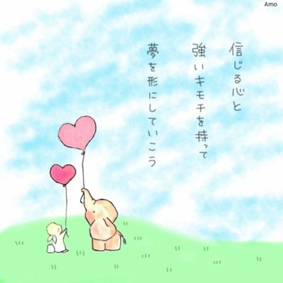 れんあい 恋愛 ディズニー Http T Co Rpgutdbjdx れんあい 恋愛 ディズニー Http T Co Rpgutdbjdx
