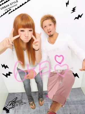 栃木 矢板 高２の代 片岡に住んでるー since.0116 ともくん♡