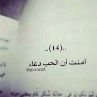 باحثه اجتماعيه..ماجستير في علم الاجتماع.... 