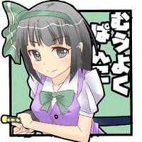 むうよくP (@my_panko) Twitter profile photo