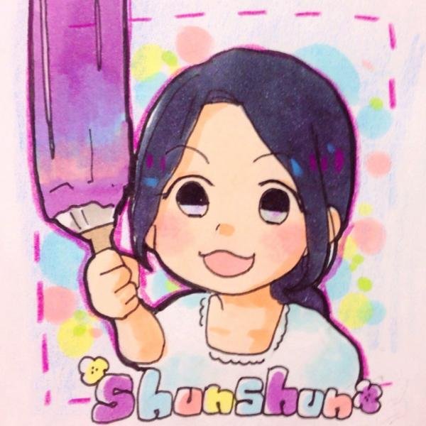 mhr_77's profile picture. 九州造形短期大学 造短 二年生 色彩研究部 永石匠さんにでれでれ ファインアート平面 夏のワークショップ 腐女子 リア垢