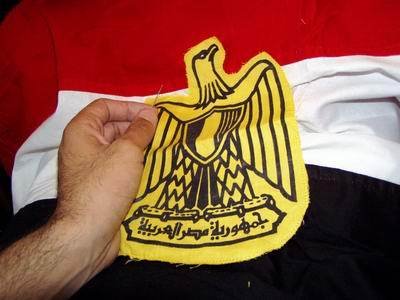 صيدلي مصري حر وهنا اكتب رايي و عضو حزب غد الثورة وضد العسكر