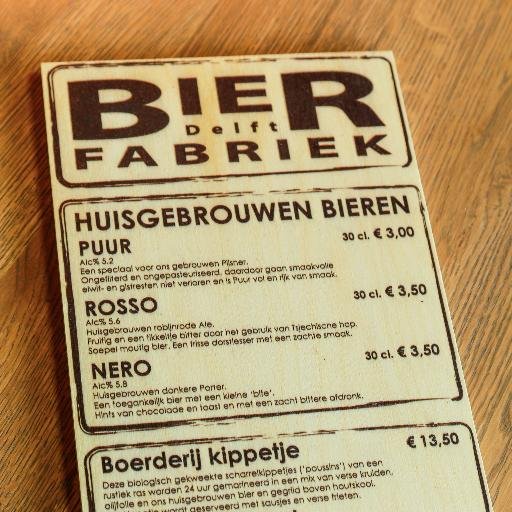 Bierfabriek is een unieke combinatie van restaurant en brouwerij in het hart van zowel Amsterdam (Nes 67) als Delft (Burgwal 45-49).