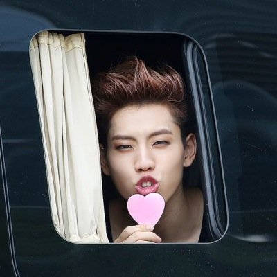INFINITE Dongwoo RP 130923