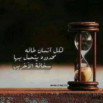 كُن بخير .. فهناك قلب يحب إبتسامتك كثيراً .