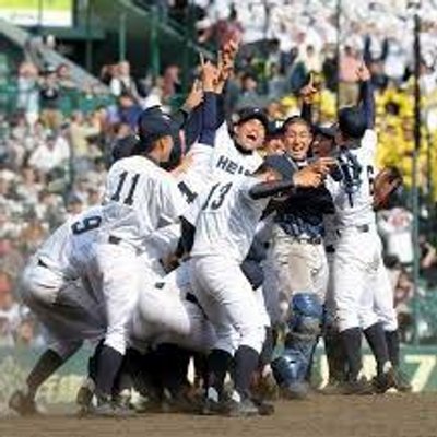 Tweets With Replies By 高校球児の感動と青春 Seizou21 Twitter