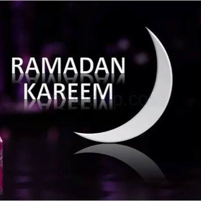 الحمدلله رب العالمين