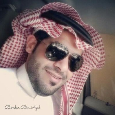 ۆمااِابقى فِ صفحة كتااِب الإمااِنيء ، غير هَانت ،. ۆ تسَااهيل ، ۈ عؤااِفيّء