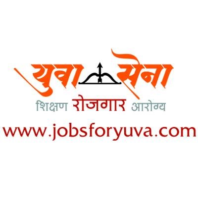 http://t.co/gj37vpbyrx is the portal for job seeking youngsters! Log on & grab your dream job now!