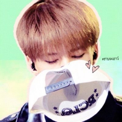 Maknae Sehun BoT Not Real
ถึงพี่จะเสี่ยว แต่ก็อยากเฉี่ยวหัวใจเธอ ฮิ้ววว
ส่องแบบนี้ชอบก็บอก55555555555