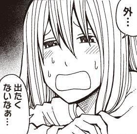 クソエイム戦犯です マナーだけは最低限の部分心がけてます
