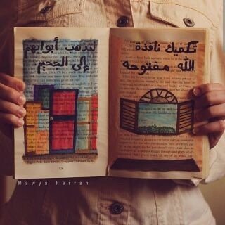 آنثى ذآت *الثآمنةة عشر* ربيعا ، آتحادية الهوى ، عآشقة للبساطة نآبذة للتكلف ♡