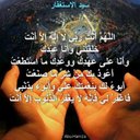 محمد (@06Malk) Twitter