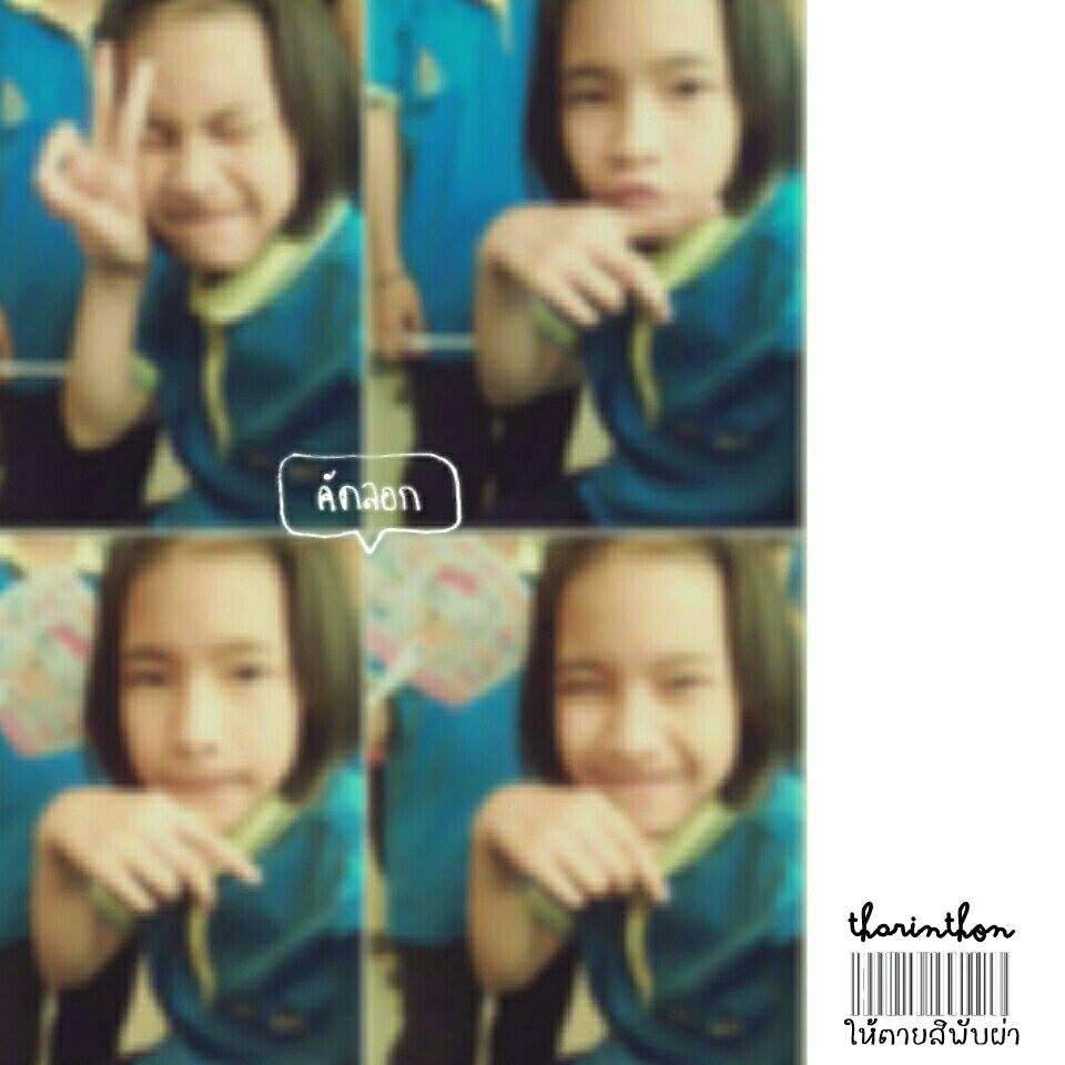 คิม ซอนมินน .. :')))