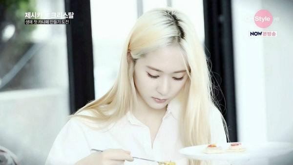 Role Player of Krystal F(X)