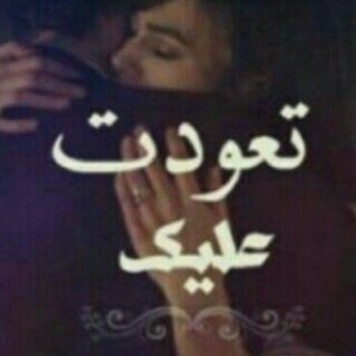 انستقرام: fa3tom