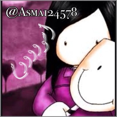 المفضله بقلمي♥