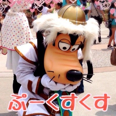 凍結さんのプロフィール画像