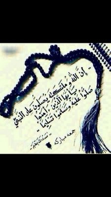 لا يستطيع أحدٌ ركوب ظهرك إلا إذا كنت منحنياً Instgram : fahadznk