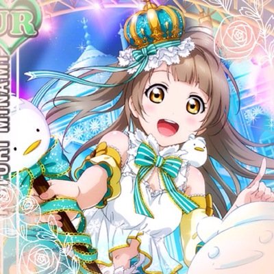 【ラブライブ！/CLANNAD/Toloveる/進撃/NARUTO/ポケモン/etc...】主にアニメ垢です。ことりちゅん推し☆μ'sは奇跡☆フォロバします(・8・)♥︎♥︎はたち♀だよ。100↗︎